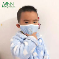 MNN KID หน้ากากอนามัย แมสเด็ก  สำหรับเด็ก 1-6 ขวบ  ชนิดผ้า ซักได้ ผ้าคอตตอน100% (1แพคมี 1 ชิ้น)  AA7001 ลายน่ารัก