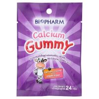 Biopharm calcium gummy ไบโอฟาร์ม แคลเซียม กัมมี่ กลิ่นองุ่น 24กรัม (1ซอง)