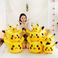 CW5070เซนติเมตรโปเกมอนตัวเลข Pikachu สัตว์ยัดตุ๊กตาหมอนของเล่นขาหนีบตุ๊กตาที่นอนหมอนตกแต่งห้องของขวัญเด็ก