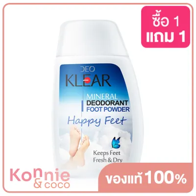 แป้งเท้า สารส้ม ดีโอเคลียร์ มิเนอรัล ดีโอโดแรนท์ ฟุท พาวเดอร์ DEOKLEAR Happy Feet Mineral Deodorant foot Powder 50g