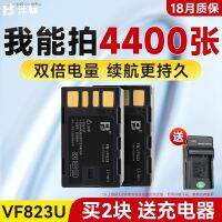 Fengbiao BN-VF823U แบตเตอรี่ BN-VF815U VF808U V808 V815กล้อง HM85 95 HM100 PX10 MG830 740 840 GS-TD1 HM1 HM400