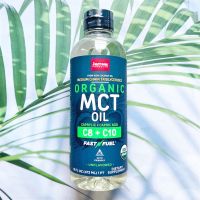 น้ำมันมะพร้าว ออร์แกนิค ไม่แต่งรสชาติ 100% คีโต Organic MCT Oil Keto Friendly , Unflavored 473 ml น้ำมัน MCT (Jarrow Formulas®)