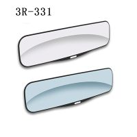 Universal Car Mirror Interior Rearview Mirrors Auto Rear View Anti-glare Wide-angle Surface Blue White Mirro