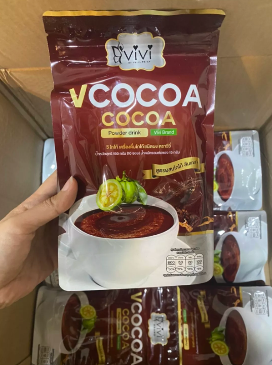 2-ห่อ-v-cocoa-วี-โกโก้-เครื่องดื่มโกโก้แคลอรี่ต่ำ-ขับถ่ายดี