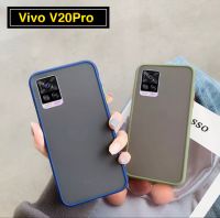 Case Vivo V20Pro เคสโทรศัพท์ วีโว่ เคส VIVO V20PRO เคสกันกระแทก ขอบสีหลังขุ่น เคส vivo v20pro