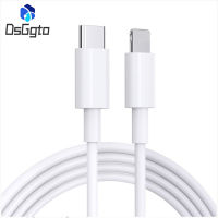 20W Fast Charger 1M/1.5M/2M Usb Pd Fast Charging Cable Quick Charger Adapter Data Line