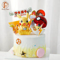 อะนิเมะ Pika รูปการกระทำของเล่นน่ารักรุ่นพีวีซีสัตว์สีเหลืองเค้กเอลฟ์บอลของเล่นสำหรับเด็กของสะสมตกแต่งวันเกิด