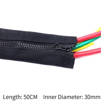 50CM Zipper Cable Sleeve 30mm Flexible Nylon Cable Sock Harness Line Sheath Organizer Wire Wrap Management Cord Hider Protection