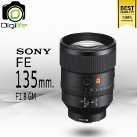 Sony Lens FE 135 mm. F1.8 GM - รับประกันร้าน Digilife Thailand 1ปี