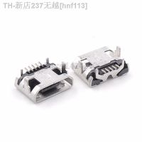 【CW】▽♝◆  10Pcs USB 5pin Ox Horn Female usb Socket Flat 4pin