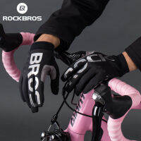 ROCKBROS Men Women Full Finger Windproof Gloves Breathable Lengthen Warm MTB Cycling Gloves Shockproof Wear Resistant SBR Glove