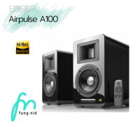 ลำโพง EDIFIER Airpulse A100 Hi-Res Audio Designed by Phil Jones / รับประกัน2ปีศูนย์ประเทศไทย