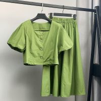 เสื้อผ้าแฟชั่นสำหรับสุภาพสตรี Large size ladies fair maiden outfit female in the summer of 2023 the new collar blouse bust skirt of tall waist party two-piece Fried street