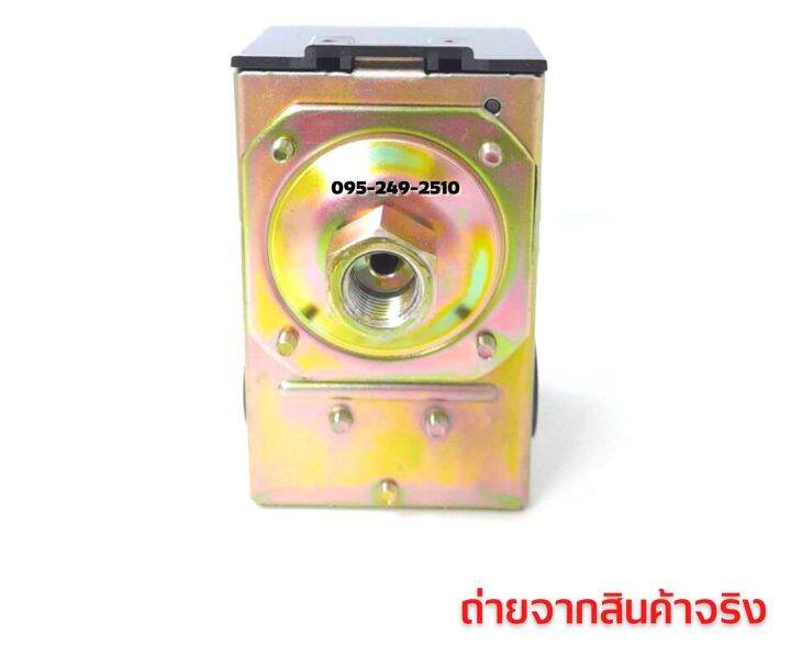 เพรสเชอร์สวิทซ์ออโต้-อะไหล่ปั๊มลม-okura-sk-5-รับแรงดัน-70-100-psi-เกลียวตัวเมีย-1-4