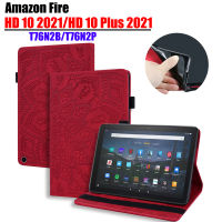 ซองหนังลายนูนสำหรับ Amazon Fire HD 10 2021 T76N2B /Amazon Fire HD 10 Plus 2021 T76N2P ฝาครอบป้องกัน Amazon Fire HD10 + (11th)