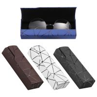 New Fashion Daisy Glasses Case Unisex Waterproof Reading Glasses Sunglasses Box Portable Eyewear Eyeglasses Protective Shell