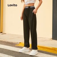 Lovito กางเกงสปอร์ตทรงหลวม เอวยางยืด L14D031 (สีดำ)