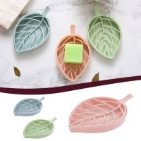 3pcs Leaf Shape Soap Box Dish Storage Plate Tray Holder Case Bathroom Accessories Household Products Bathroom Gadgets New In Soap Dishes