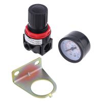 AR-2000 G1/4 Pneumatic Mini Air Pressure Regulator Control Compressor Bar  Wine Tools