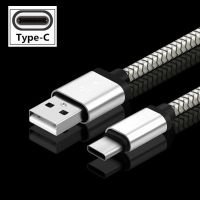 โทรศัพท์มือถือ Usb C สายชาร์จเร็ว Type-C สายข้อมูล Z 2 4 4 Find 5 X3 Z 6 Lite X2 Oppo Pro 3 Plus F