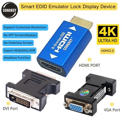 【Hot】 SONGREY HDMI EDID Emulator HDMI2.0 4K Ultra HD KVM Signal Holder Pass Through Removal Emulator Adapter Headless Xbox Gaming