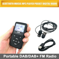 เครื่องเล่น MP3บลูทูธแบบพกพาตบเบาๆ/ตบเบาๆ + วิทยุ FM หูฟัง DAB-P7