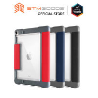 เคส STM รุ่น Dux Plus Duo AP - iPad 10.5" (Air 3rd Gen/ Pro 10.5")