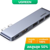 UGREEN ฮับ USB Type C แบบคู่ แปลง USB-C เป็น Multi USB 3.0 HDMI สำหรับ compatible compatible for Macbook Pro Air Thunderbolt 3