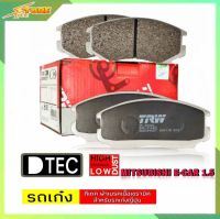 DB1277 ผ้าเบรคหน้า Mitsubishi อีคาร์1.5 TRW ( ทีอาร์ดับบลิว ) ผ้าดิสเบรคหน้าMitsubishi TRW D-TEC GDB3046 อีคาร์  ผ้าเบรค TRW