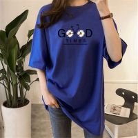 2032 Plus Size M-5XL Women Murah Wanita Lengan Pendek Baju T shirt Perempuan Clothes Loose Tshirt Tshirt Woman Tops Girls Student Korean Style Ladies Kurung Moden 宽松T恤女裝上衣女生短袖衣服