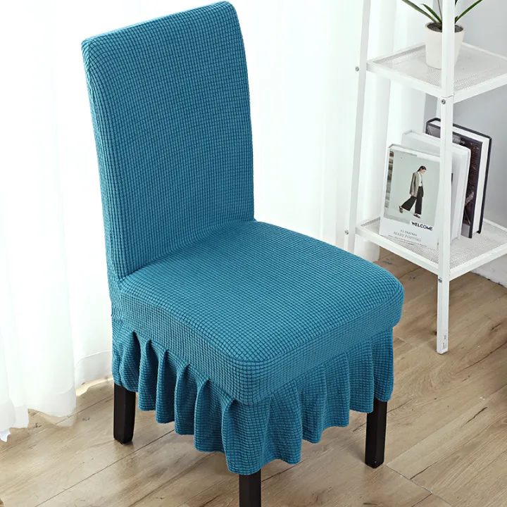 Thickened Corn Velvet Chair Cover Universal Dining Room Chair Cover