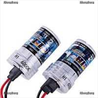 ABongBang หลอดไฟซีนอน Hid แสง H1 H3 H4 H7 H11 9005 HB3 9006 AC 12 โวลต์ 35 วัตต์ 1 ชิ้น