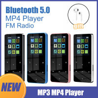 เครื่องเล่น MP4โลหะสัมผัส MP3 MP4เครื่องเล่นเพลงบลูทูธ5.0วิทยุ FM นาฬิกาปลุก Pedometer E-Book เครื่องเล่นวิดีโอหนังสืออิเล็กทรอนิกส์