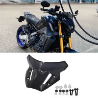 For MT09 FZ09 MT-09 FZ-09 2021-2022 Motorcycle Windscreen Windshield Deflector Cover Wind Screen