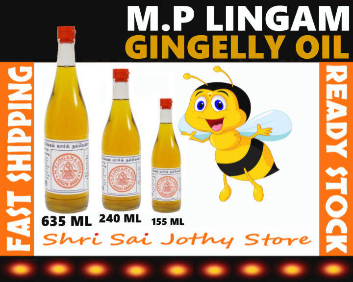 M.P. Lingam's Gingelly Oil 240ml Lingam Nallennai Minyak Bijan