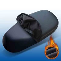 Universal Motorcycle Seat Cover Reversible Waterproof Leather Warm Fleece Seat Cushion 4 Season for Motorcycle Electric Scooter