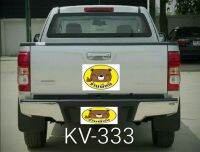 กันชนท้าย ทรงห้าง (KV333 ) D-Max12-18