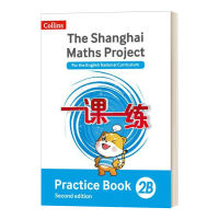 Collins English original the Shanghai math project - Practice Book