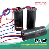 【cw】 1pc  CBB60 12 6uf double capacitor 4 wire start capacitor double cylinder washing machine capacitor