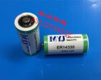 1ชิ้นต้นฉบับ MYJ ER14335 3.6V แบตเตอรี่ลิเธียมประสิทธิภาพสูง2/3AA SL-361