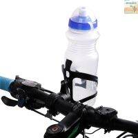 WEST BIKING Bicycle Kettle Extension Holder 360 Degree Rotatable Water Bottle Cage Adapter For Bike Handlebar Saddle Seatpost