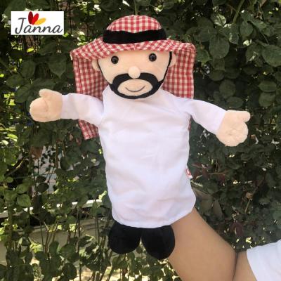 Janna 30cm A Family Open Mouth Puppet New Kindergarten Show Mom and Dad Ventriloquist To Tell A Story Puppet Role Play Hand Puppet