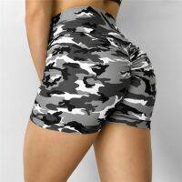 Yoga Fitness Shorts