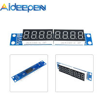 Aideepen โมดูลหลอดดิจิตอล MAX7219 8บิตโมดูลควบคุมการแสดงผลหลอดดิจิตอล8บิตสำหรับ Arduino