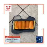 ไส้กรองอากาศ ริวก้า เซฟ ทู เอส Ryuka SaveII-S Air Filter