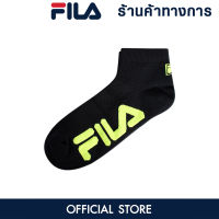 FILA OSQ32003 ถุงเท้าออกกำลังกายผู้ใหญ่