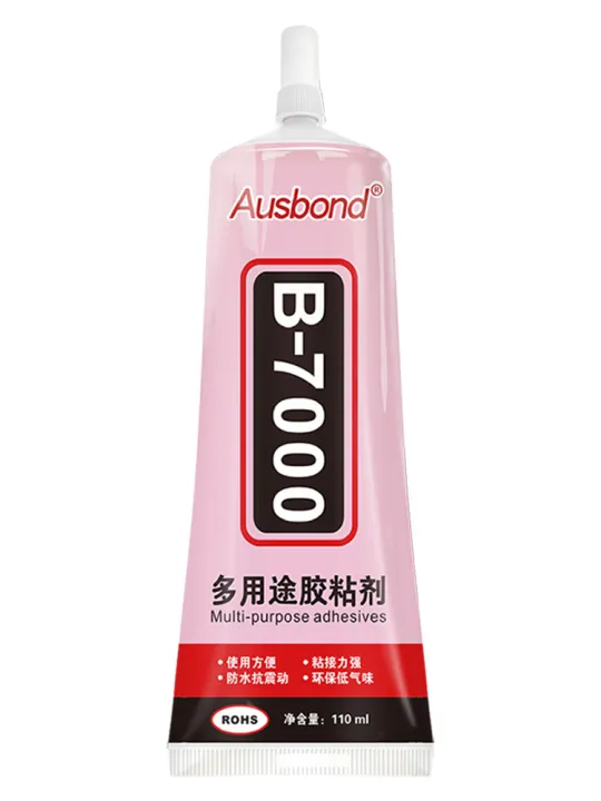 Speaker repair special glue foam paper tray black seal rubber edge