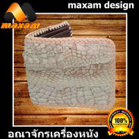 นังจระเข้แท้  Crocodile Leatherกระเป๋าสตางค์ 2 พับ หนังจระเข้เเท้ หนังต่อเย็บมือ      maxam design