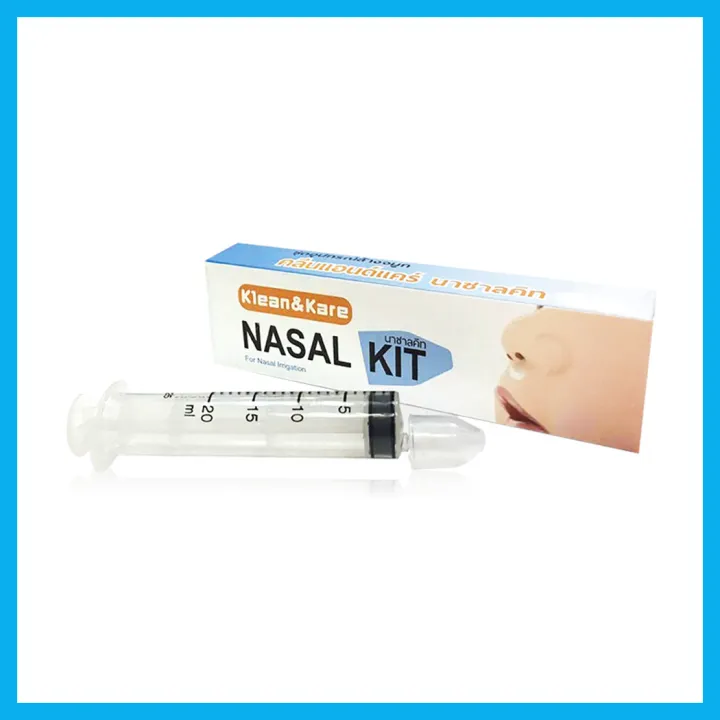 klean-amp-kare-nasal-kit-คลีนแอนด์แคร์-ชุดอุปกรณ์ล้างจมูก-ไซรินจ์-จุกล้างจมูก