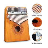 EASTTOP 17คีย์เปียโน Kalimba Thumb EK17-A ตัวไม้คุณภาพสูงโอคาริน่าพร้อมของขวัญเปียโนคาลิมบาหนังสือเรียน